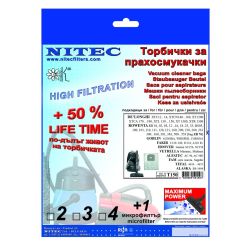 Торбичка Нитек T150 De L XTC14/Rowenta