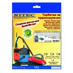 Торбичка Нитек T168 Samsung 5511/6013/7614