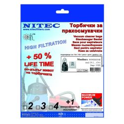 Торбичка Нитек T204