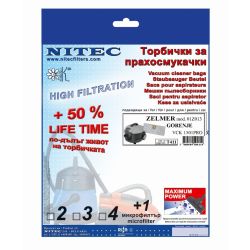 Торбичка Нитек T411 01Z013