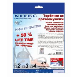 Торбичка Нитек T467