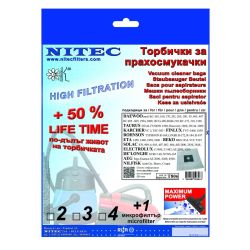 Торбичка Нитек T806