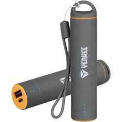 Батерия Yenkee YPB-0122GY Power Bank 2200mAh