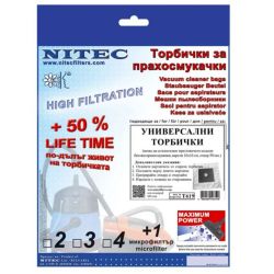 Торбичка Нитек T619
