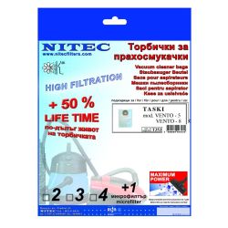 Торбичка Нитек T353