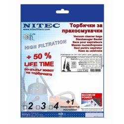 Торбичка Нитек T101 Ph.London/DeLXTSS125