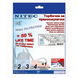 Торбичка Нитек T332