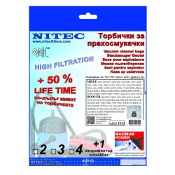 Торбичка Нитек T612