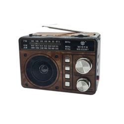 Радио Cyberlife WS-033BT brown