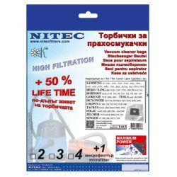 Торбичка Нитек T603