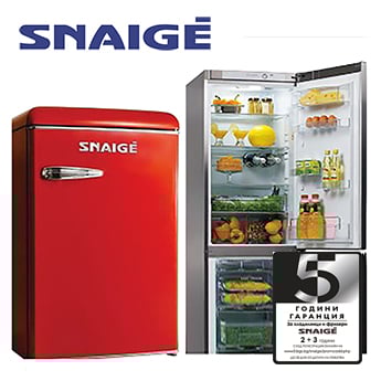 Snaige с 5 години гаранция